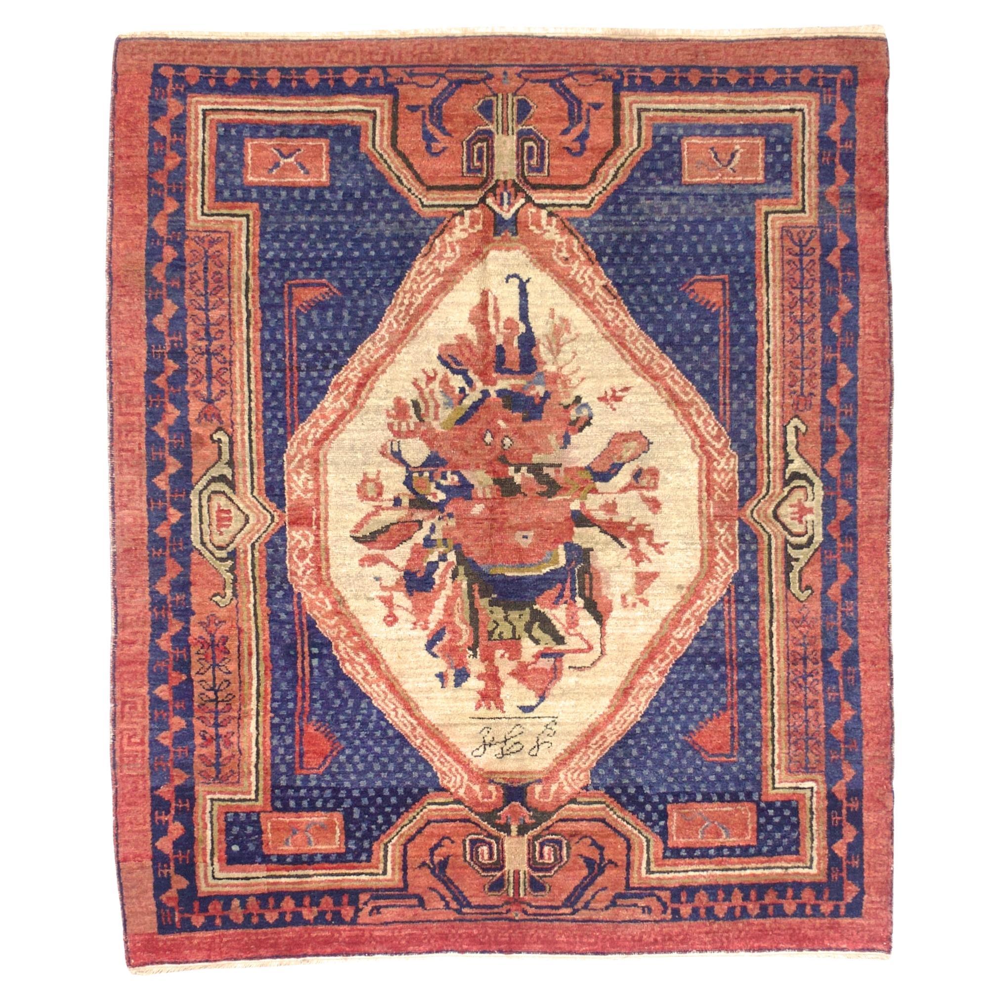 Antique Karabagh Rug 4’8" x 5’5" For Sale