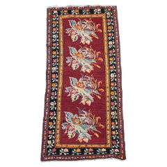 Tapis de couloir Karabagh antique à motif floral - 4' 3" L x 9' 6" L