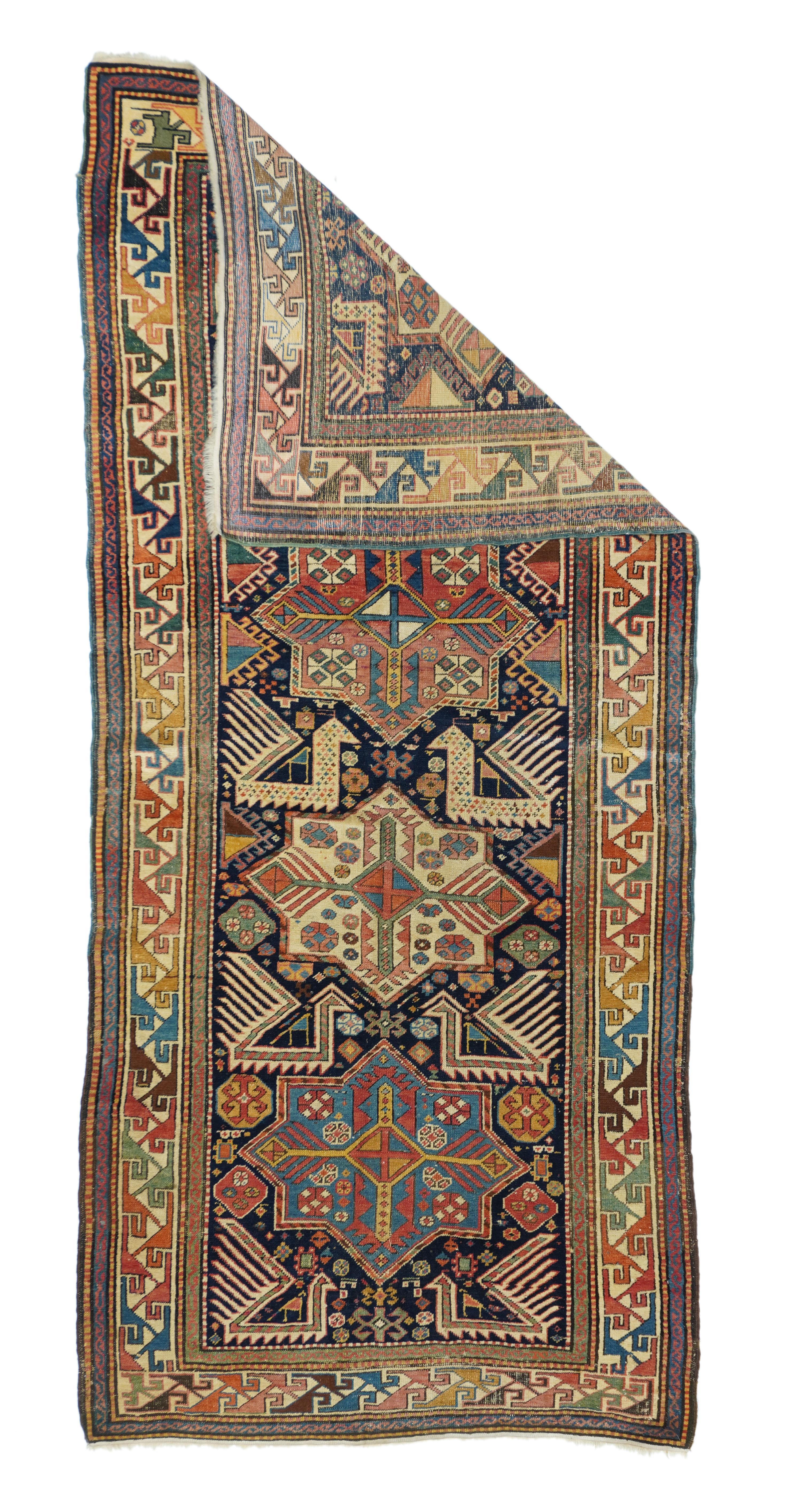 Antique Karachashli rug. Measures: 3.8'' x 8.4''.