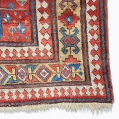 Antique Karachop Rug - Mid 19th Century