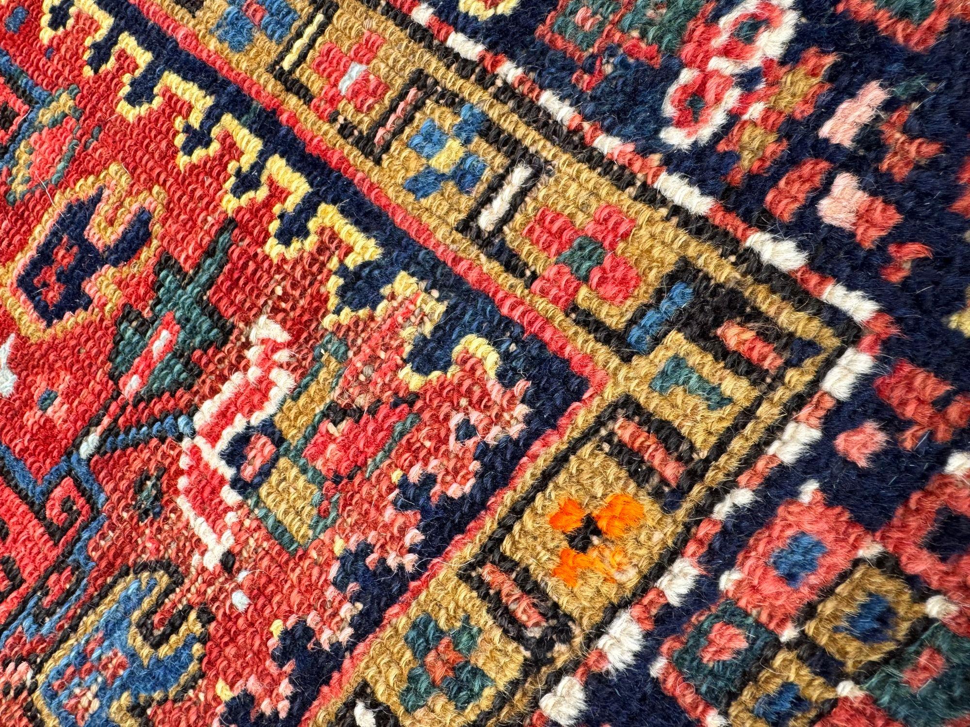 Antiker Karadja Teppich 1.48m x 1.00m im Angebot 6