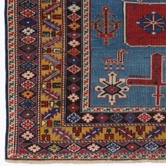 Antique Karagashli Shirvan Rug - Dated 1298 / 1881