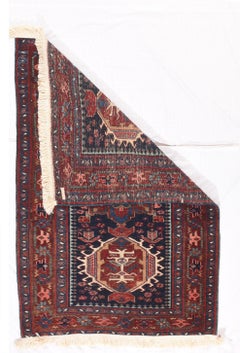 Antique Persian Heriz