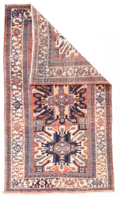 Antique Karajeh Weave Rug 4'5'' x 7'5''