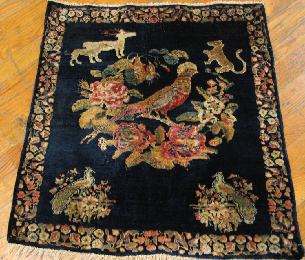 Antique Kashan rug, size: 2' 0'' x 2' 0''.