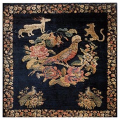 Antique Kashan Rug 2'0" x 2'0"
