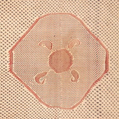 Antique Kashmir Moon Shawl Fragment, 1850s