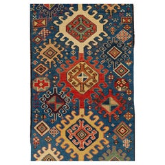 Antique Kazak Caucasian Rug  Runner