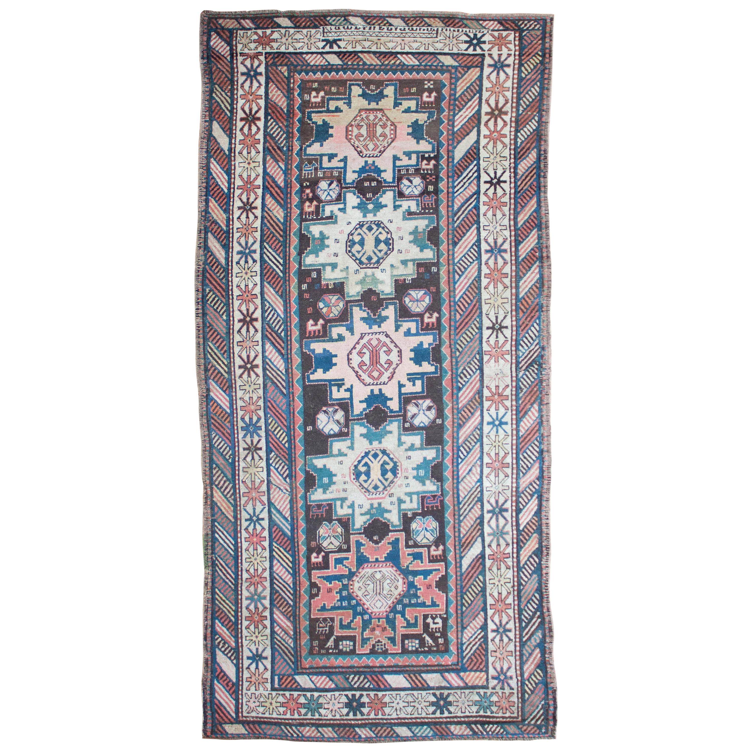 Antique Kazak Kelleh Rug, Caucasian Rug For Sale