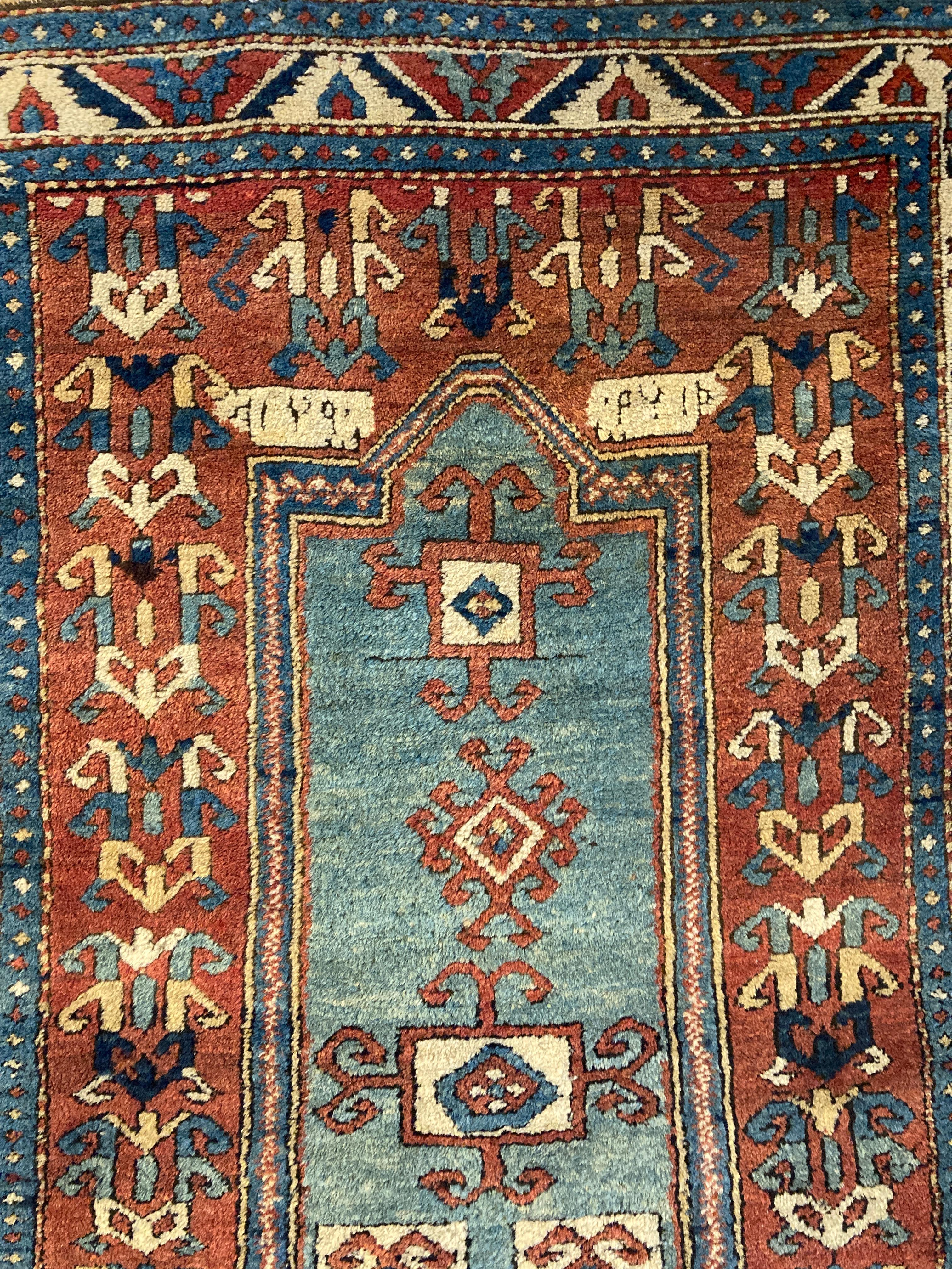 This antique Kazak rug, from the Caucasus region, is indeed a very rare find. It is dated using the Islamic calendar (converts to 1874) and has all the design attributes of rugs made in the Fachralo region. The pile is thick, full and supple, and