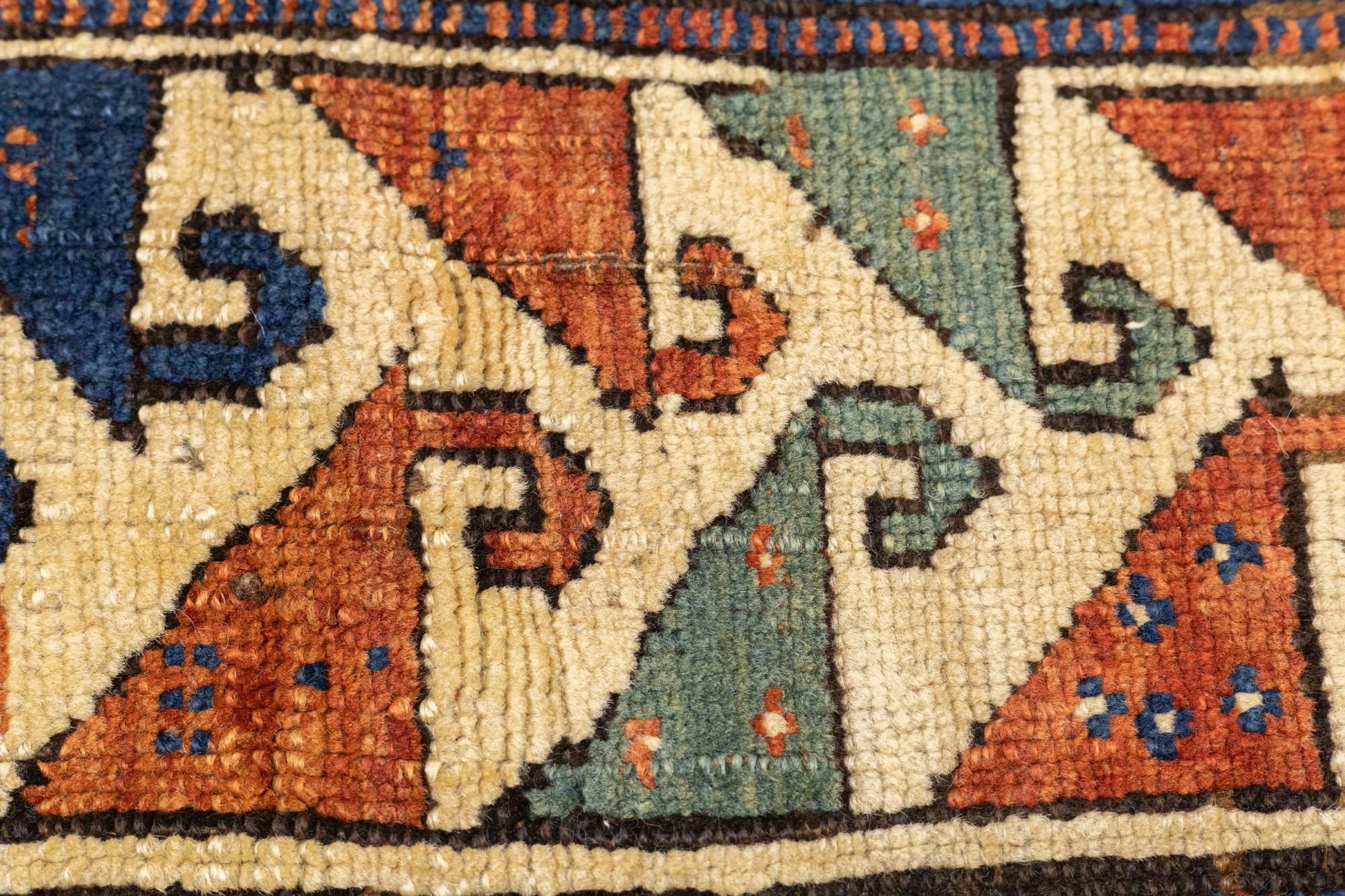 19th Century Antique Kazak Rug 3'1'' x 4'3'' For Sale