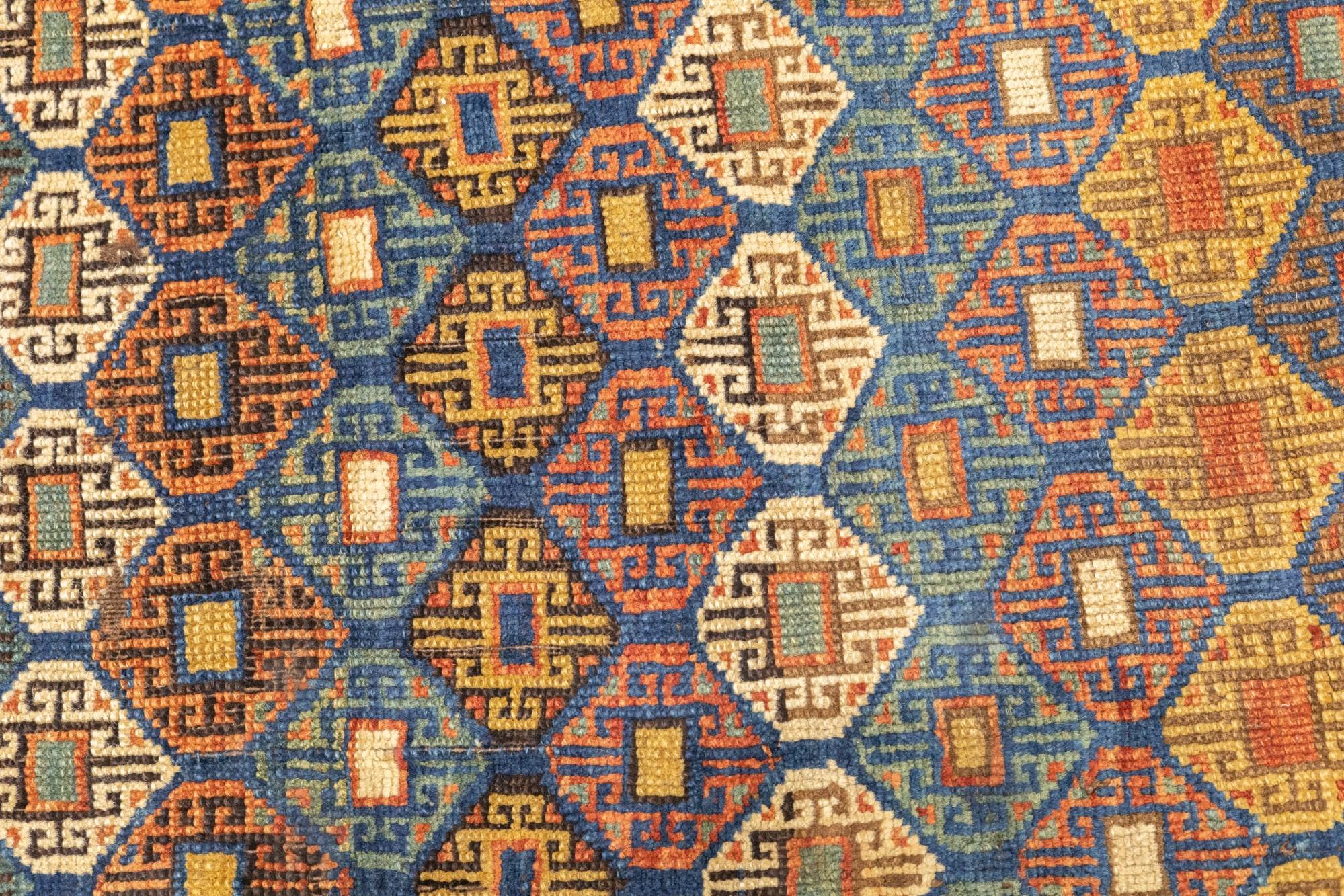 Antique Kazak Rug 3'1'' x 4'3'' For Sale 1
