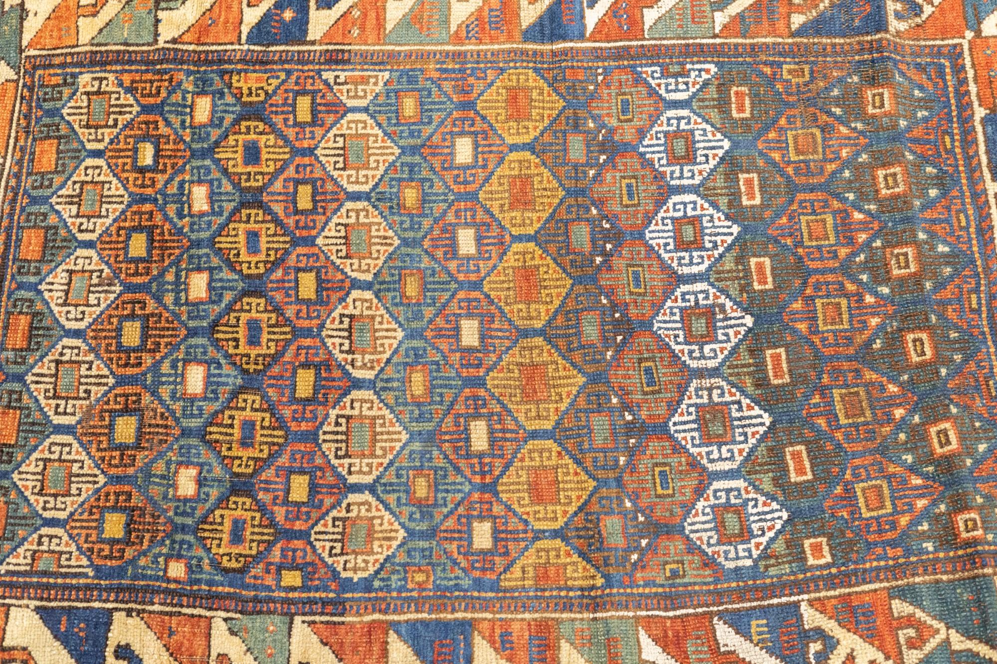 Antique Kazak Rug 3'1'' x 4'3'' For Sale 2