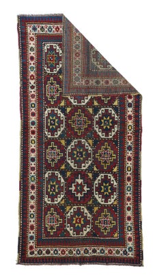 Tapis Kazak ancien 4'0" x 7'8''