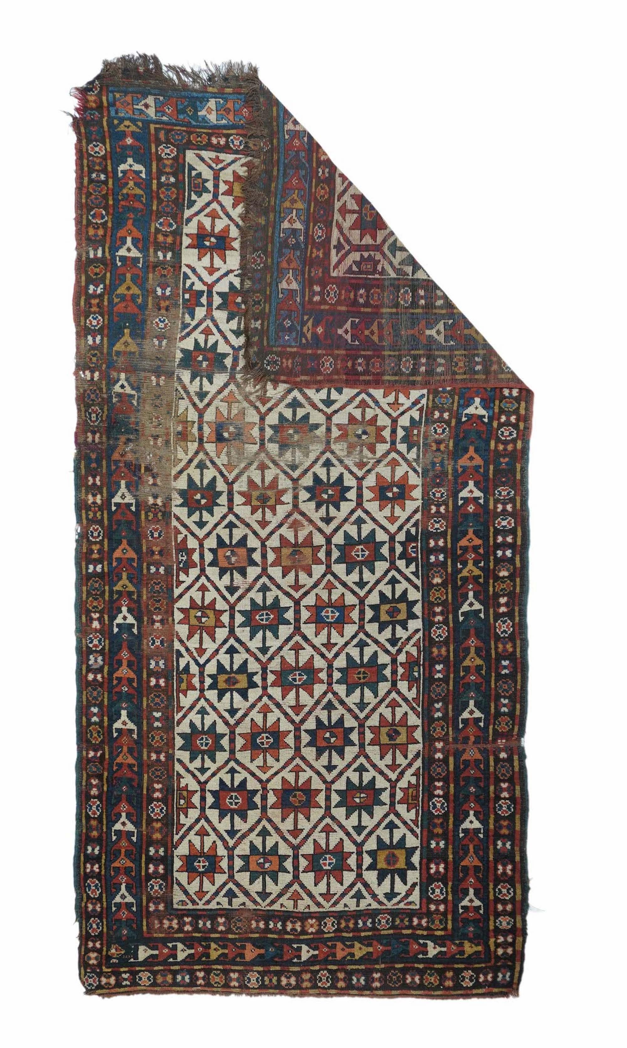 Antique Kazak Rug 4' x 8'1''.