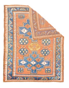 Antique Kazak Rug 5'8'' x 7'9''