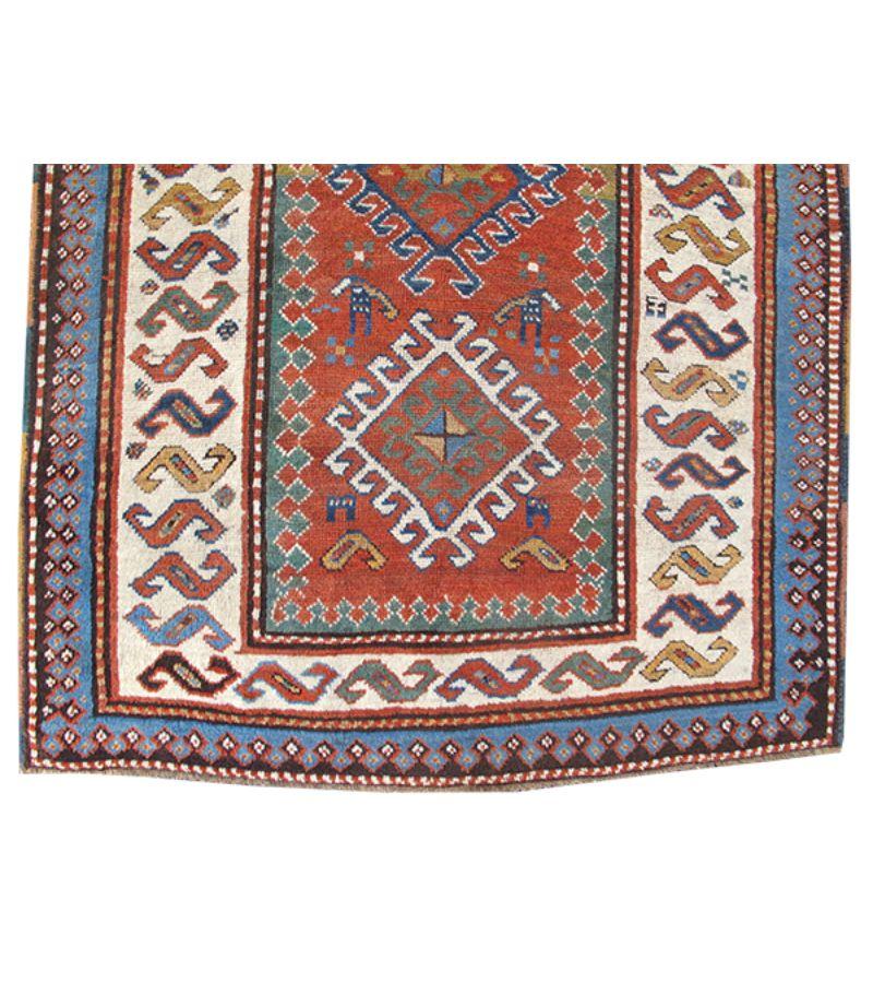 Antique Kazak Rug, Early 19th Century

Additional Information:
Dimensions: 4'3