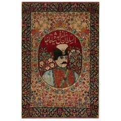 Ancien tapis Kerman, Lavar