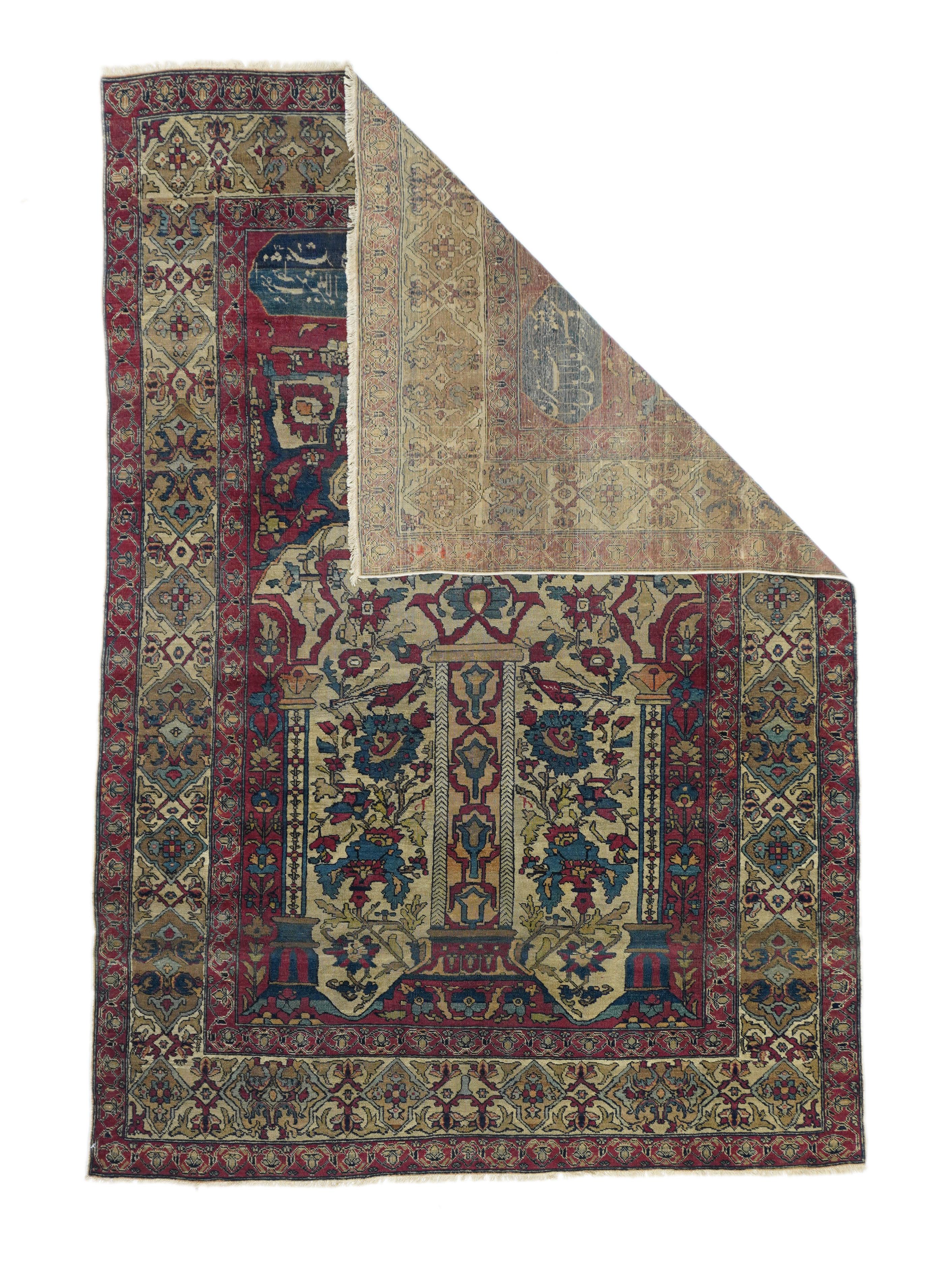Kerman rug measures: 4'2'' x 6'1''.