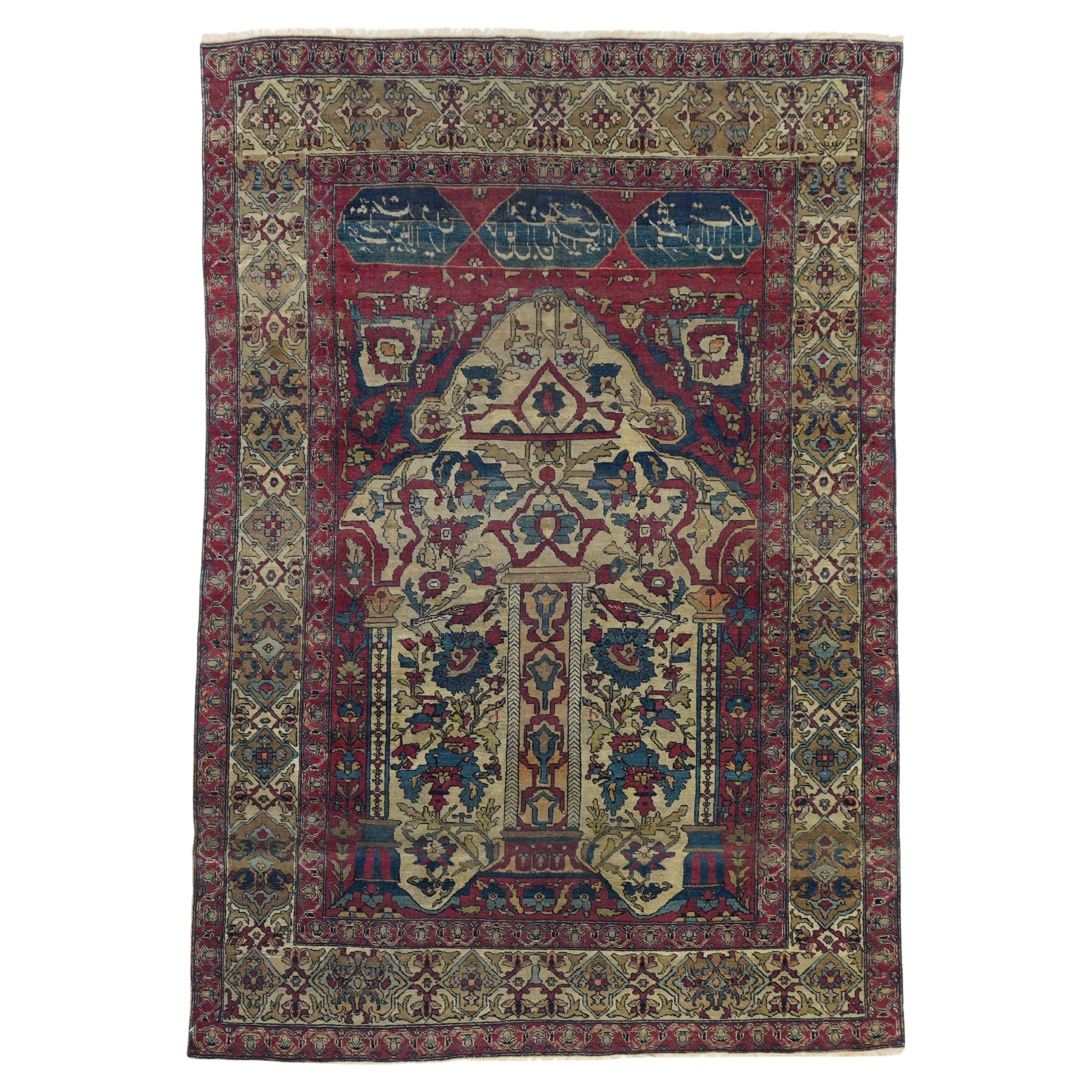 Tapis Kerman ancien 4'2'' x 6'1''