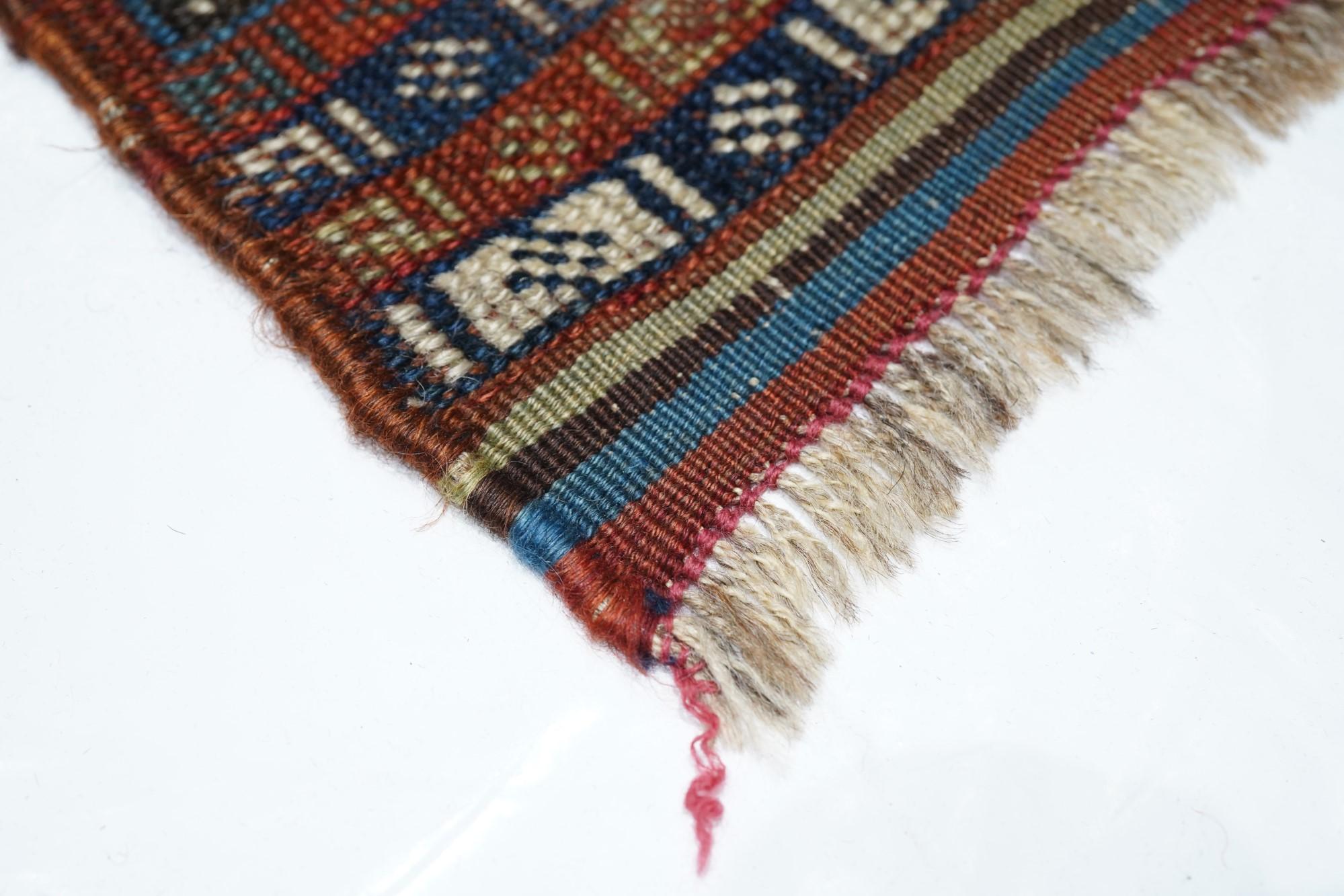 Persian Antique Khamseh Rug For Sale