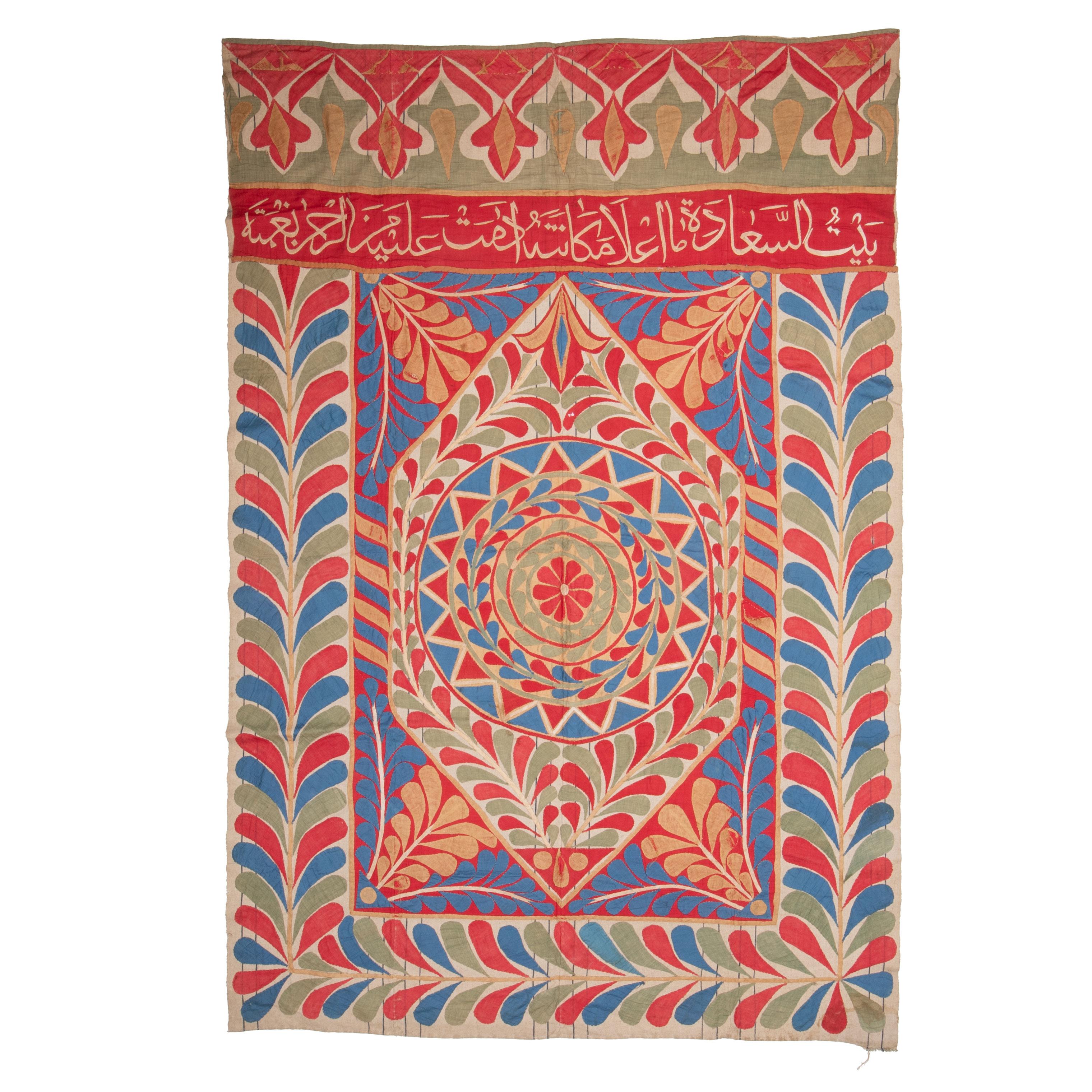 A wonderful tent panel with spring colors. It shows some ware due to age and use but nothing to hurt the eye.

