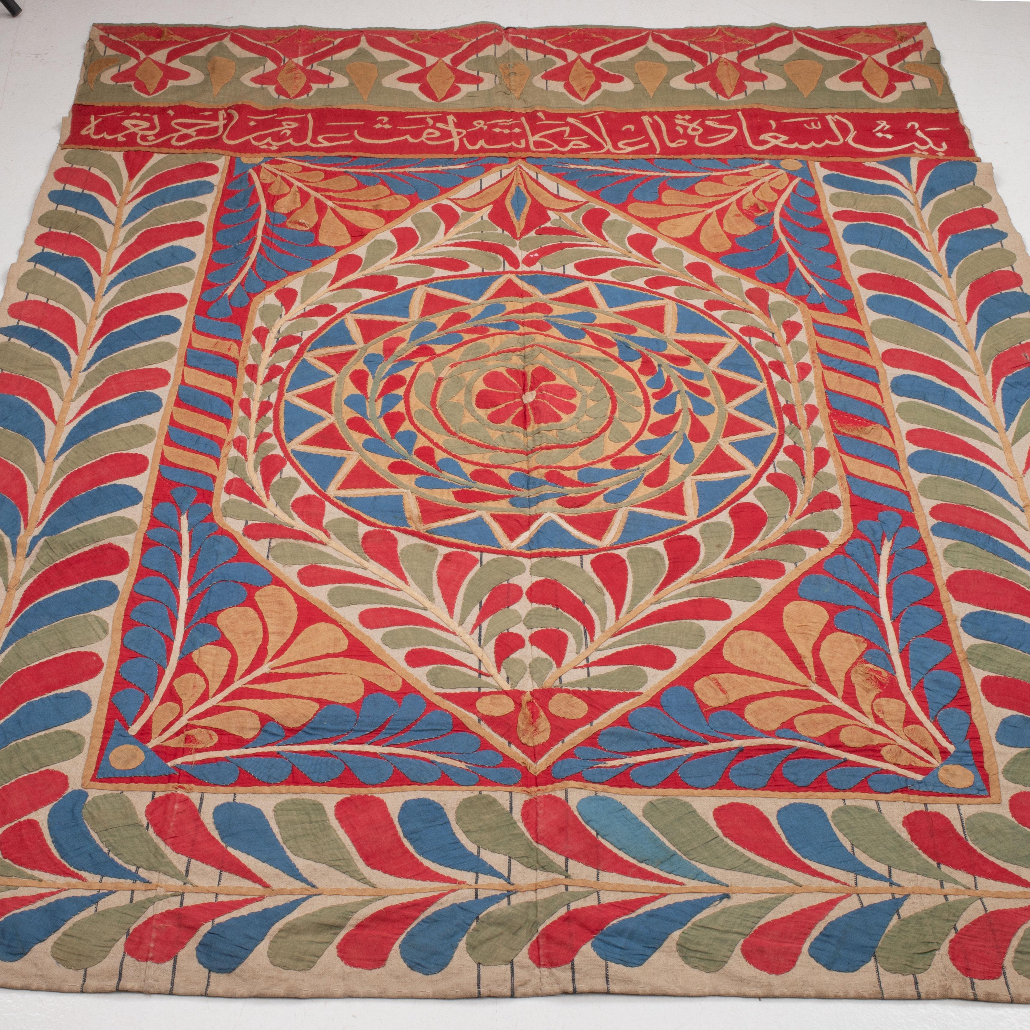 Egyptian Antique Khayamiya Tent Panel, Egypt 1900s