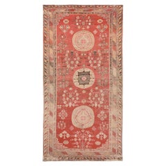 Central Asian Rugs