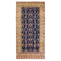 Antique Khotan Rug