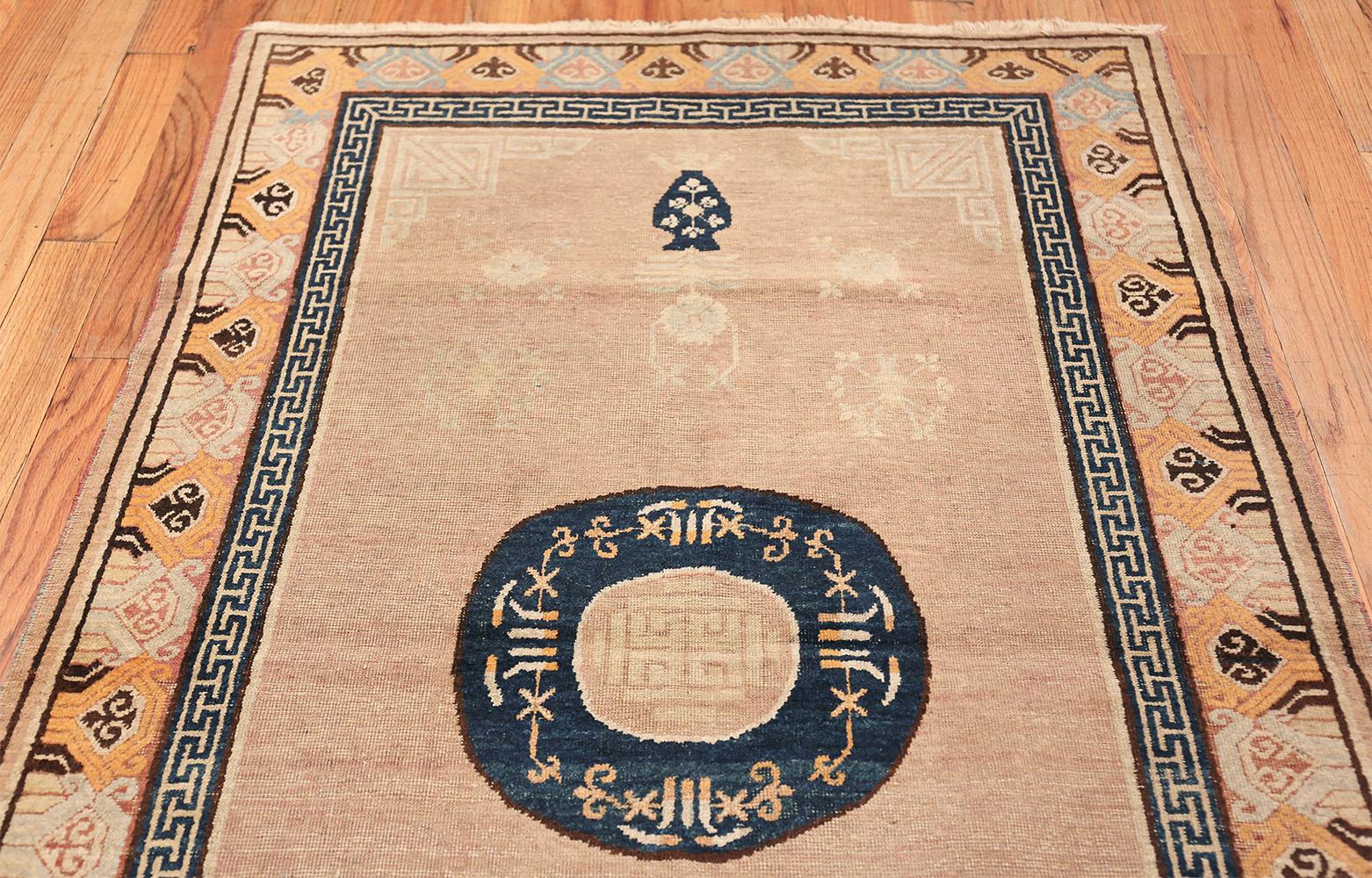 Hand-Knotted Antique Khotan Rug from East Turkestan