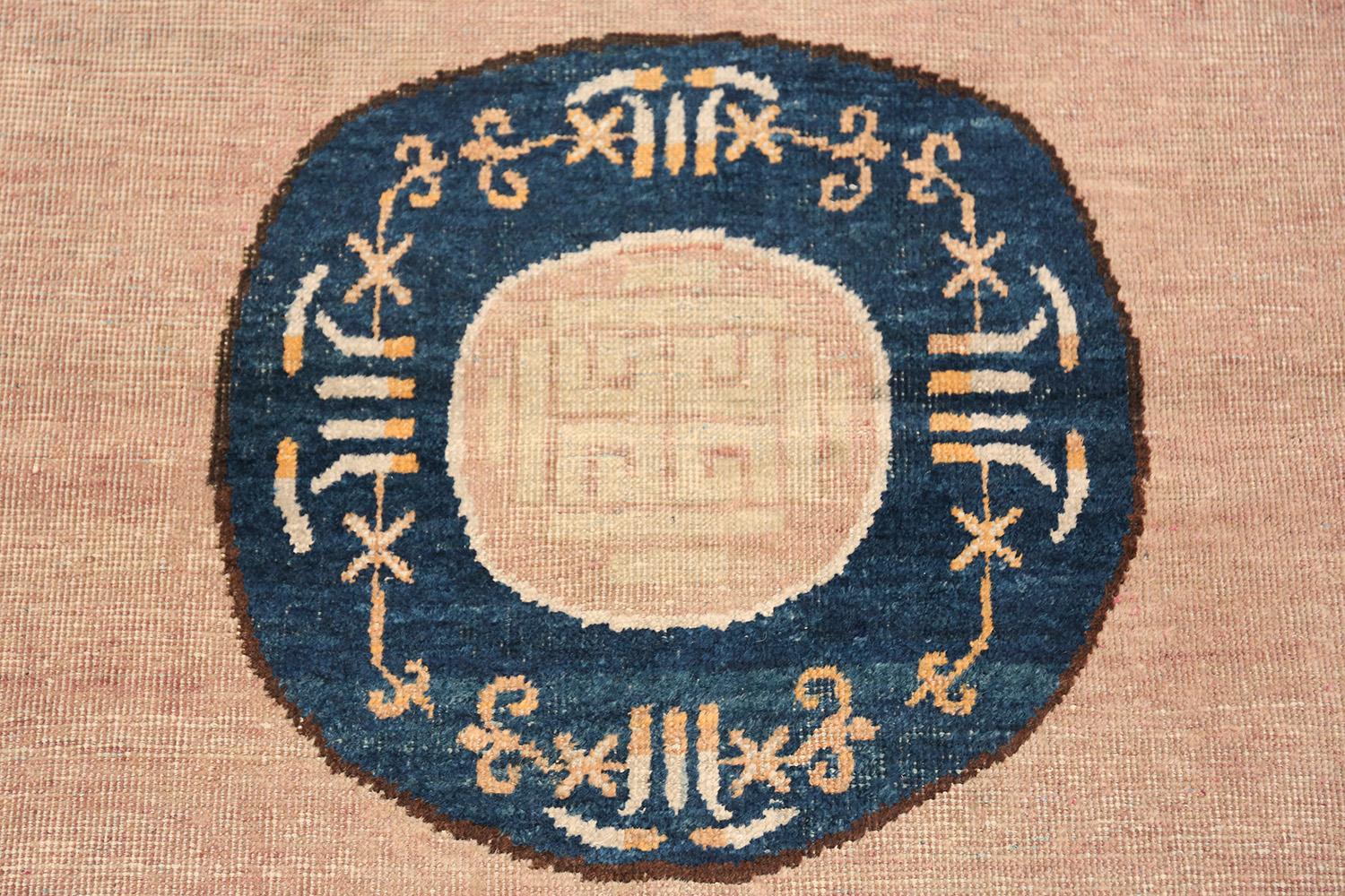 20th Century Antique Khotan Rug from East Turkestan