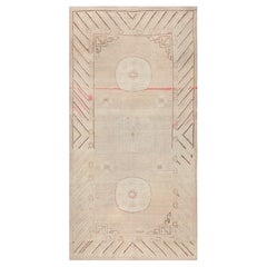 Antique Khotan Rug. Size: 4 ft 10 in x 9 ft