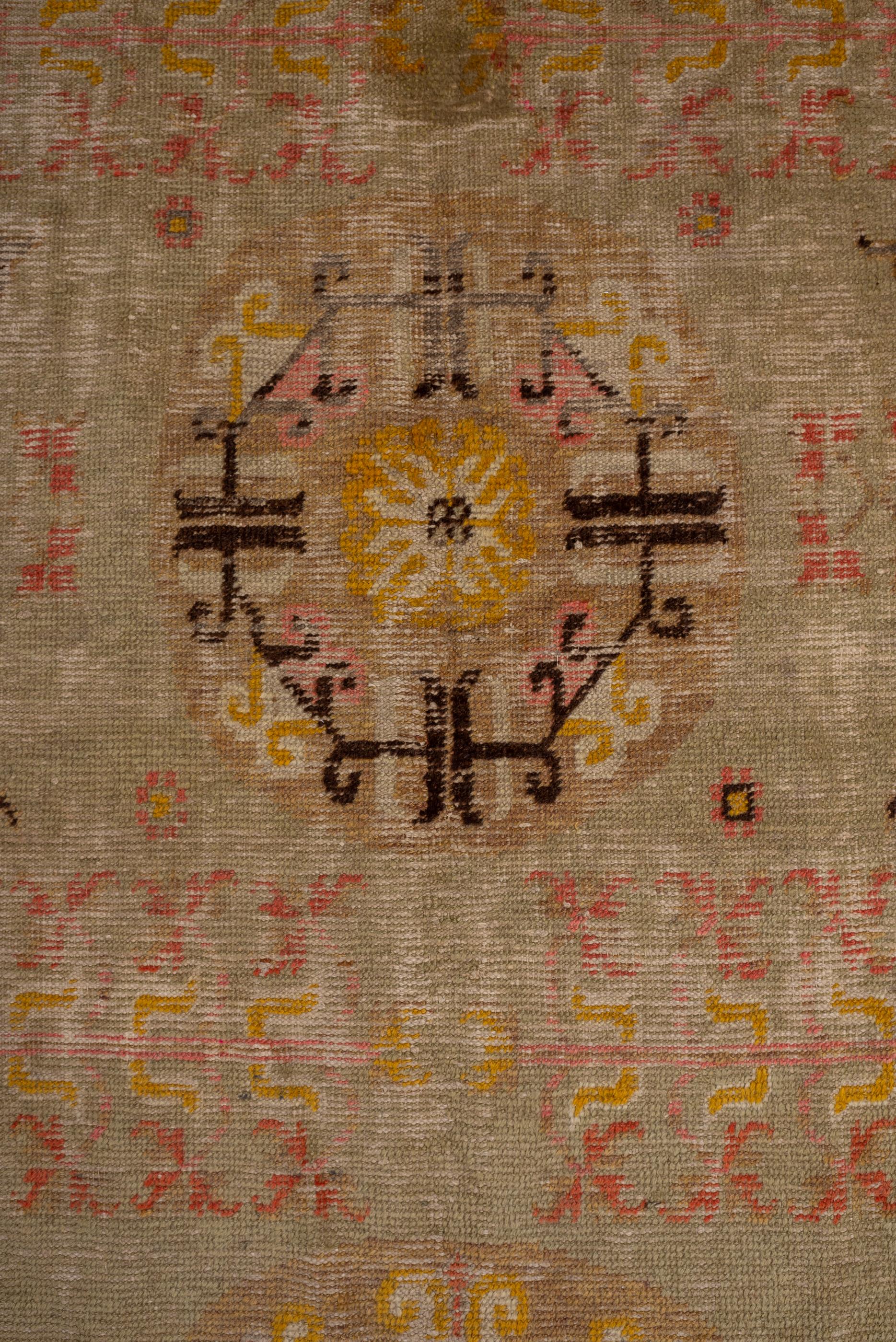Hand-Knotted Antique Khotan Rug, with Straw Beige Field, and Moon Medallions For Sale