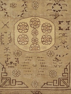 Antique Khotan Tan Samarkand Rug, Hand-Woven Wool, 6'3 x 12'4, China, 1870