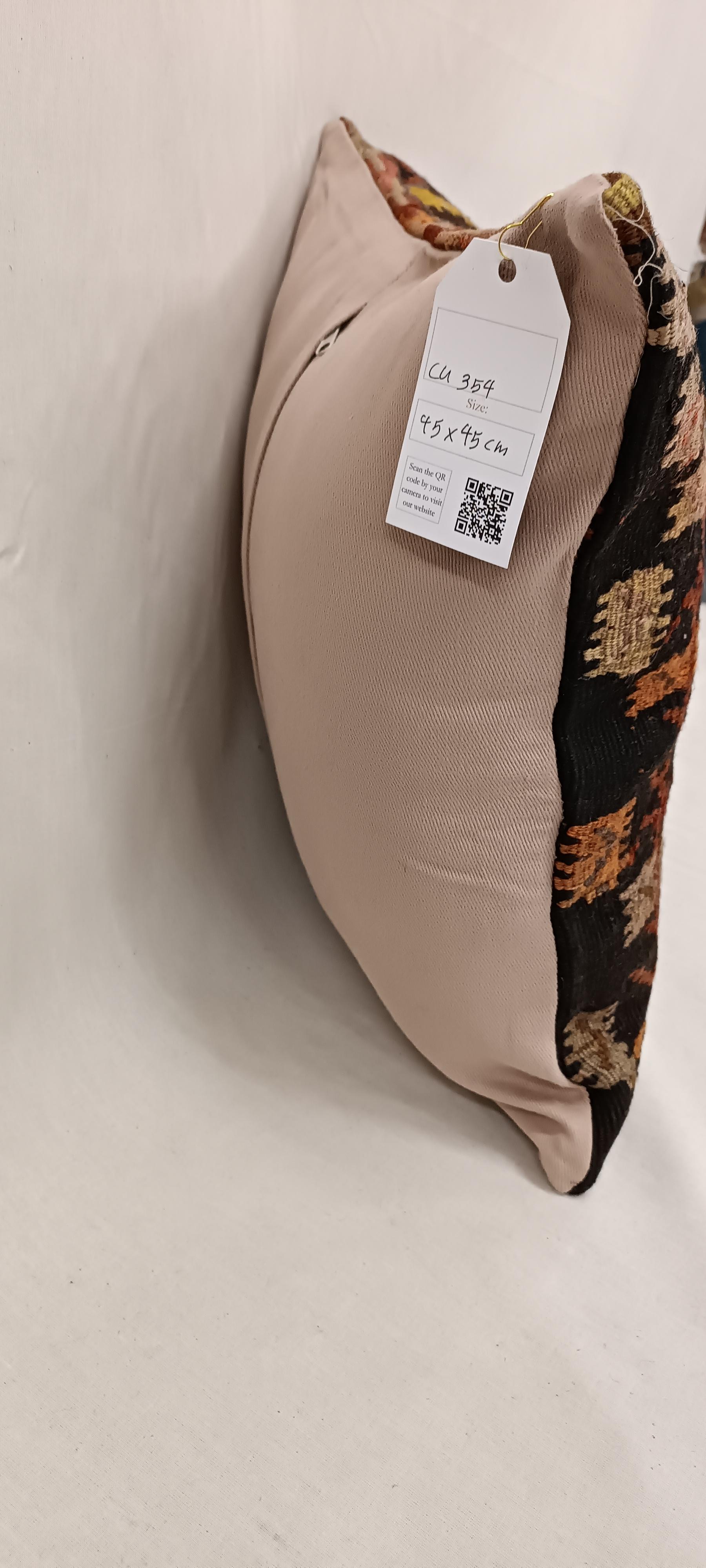 XXIe siècle et contemporain Housse de coussin Kilim antique dans les tons de terre, 45x45 cm Coussin tissé à la main en vente