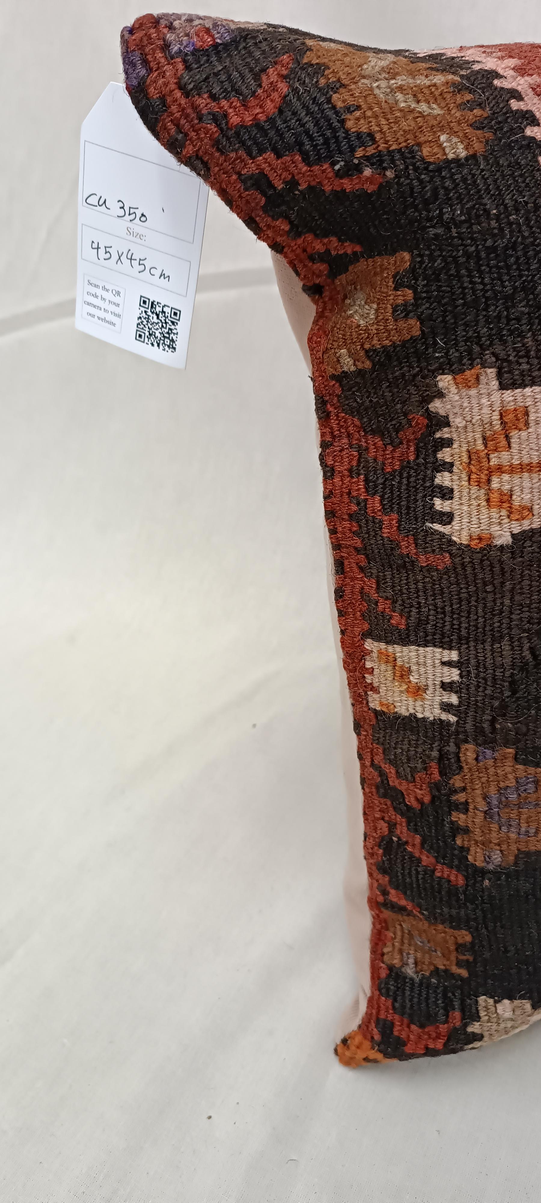 Art Déco Copricuscino Kilim antico in terracotta e nero, 45x45 cm, fodera per cuscino tribale in vendita
