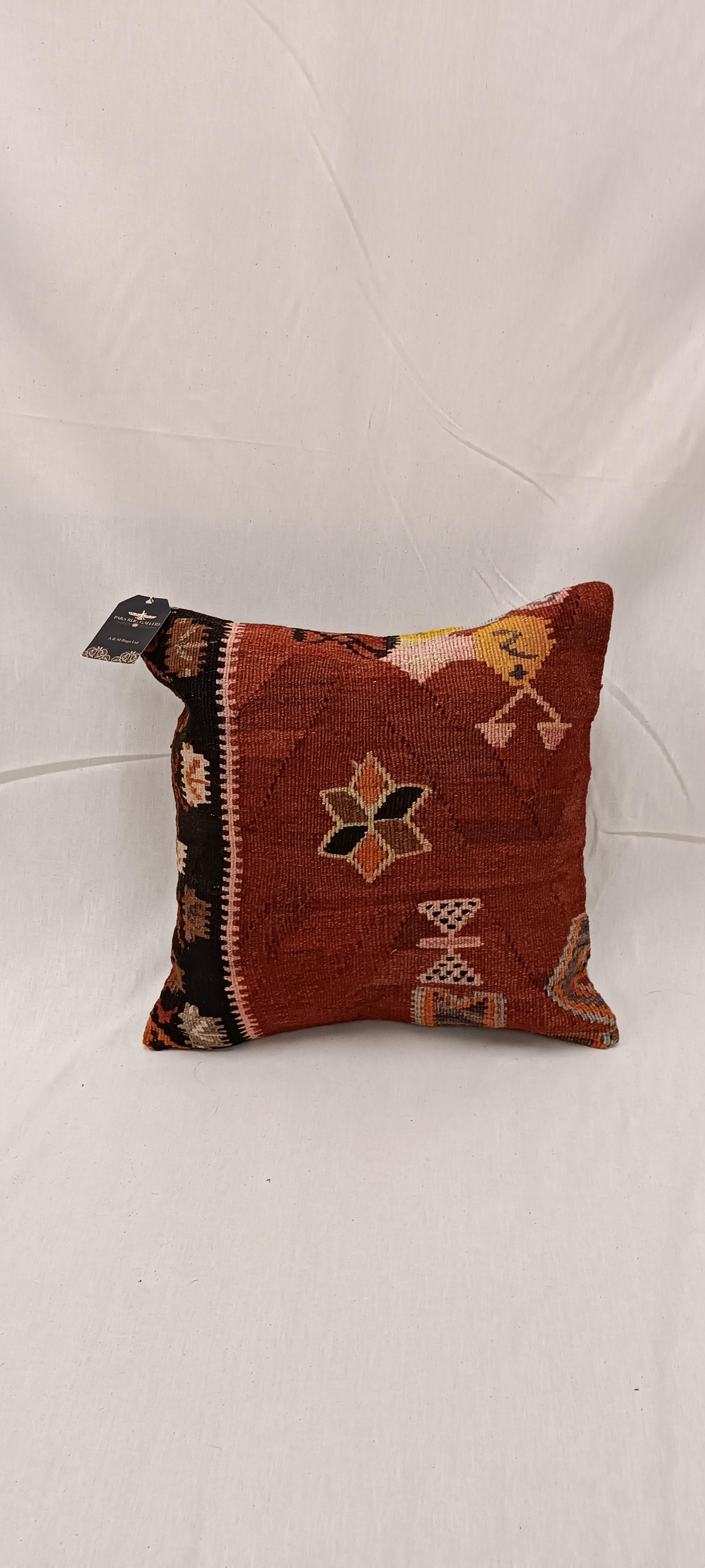 Copricuscino Kilim antico in terracotta e nero, 45x45 cm, fodera per cuscino tribale In condizioni Nuovo in vendita a Wembley, GB