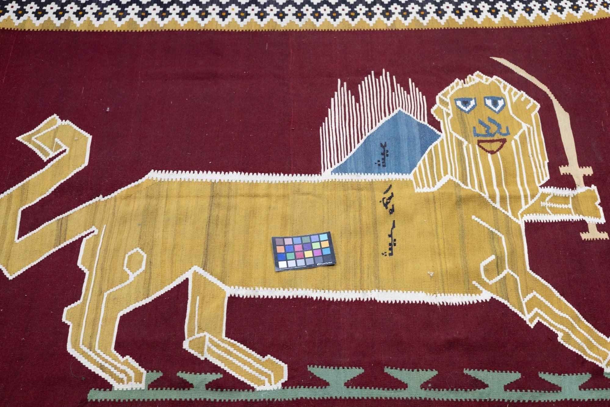 Alfombra Kilim Antigua 5'8'' x 7'11'' en venta 4