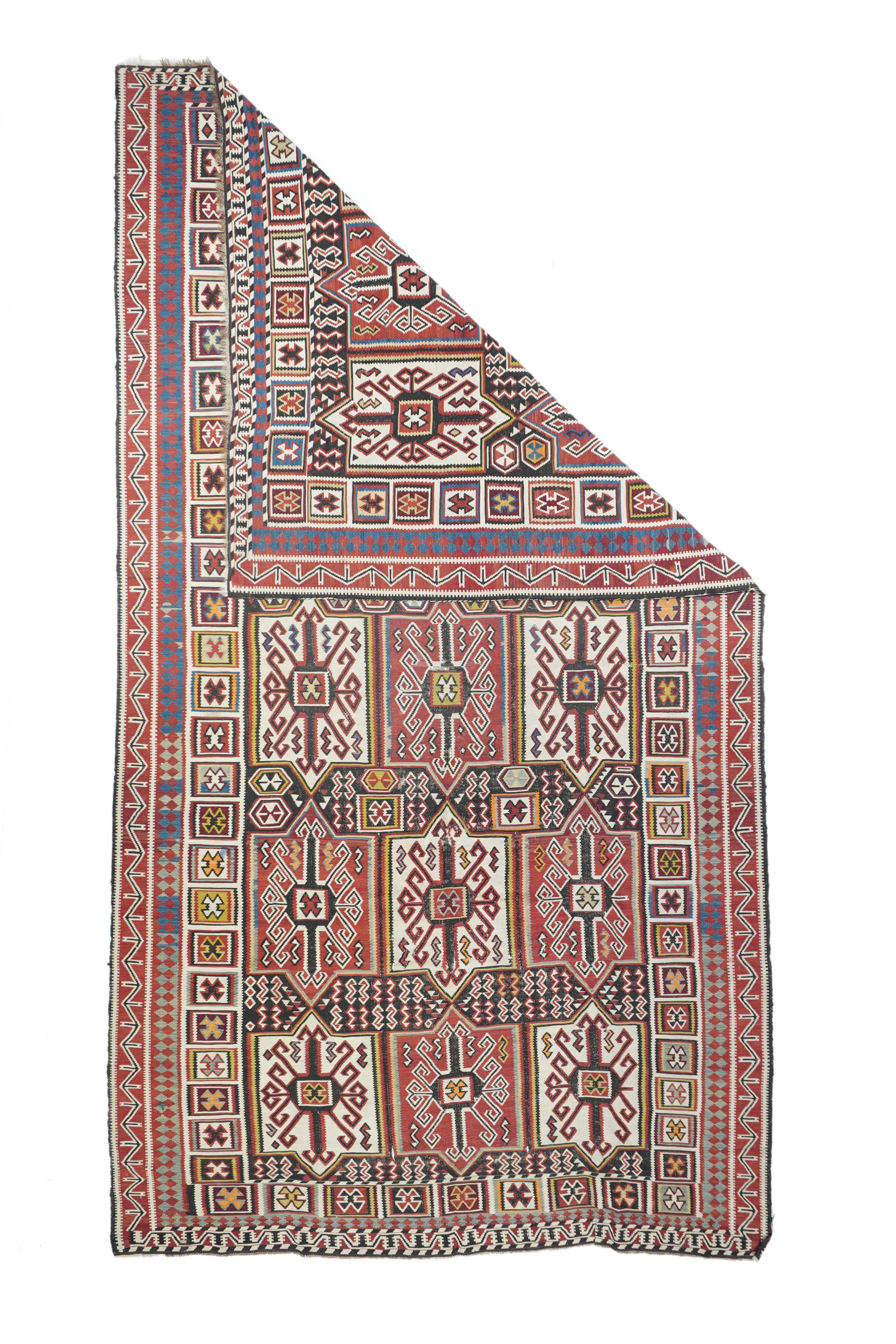 Antique Shirvan rug Size 6'5'' x 11'10''.