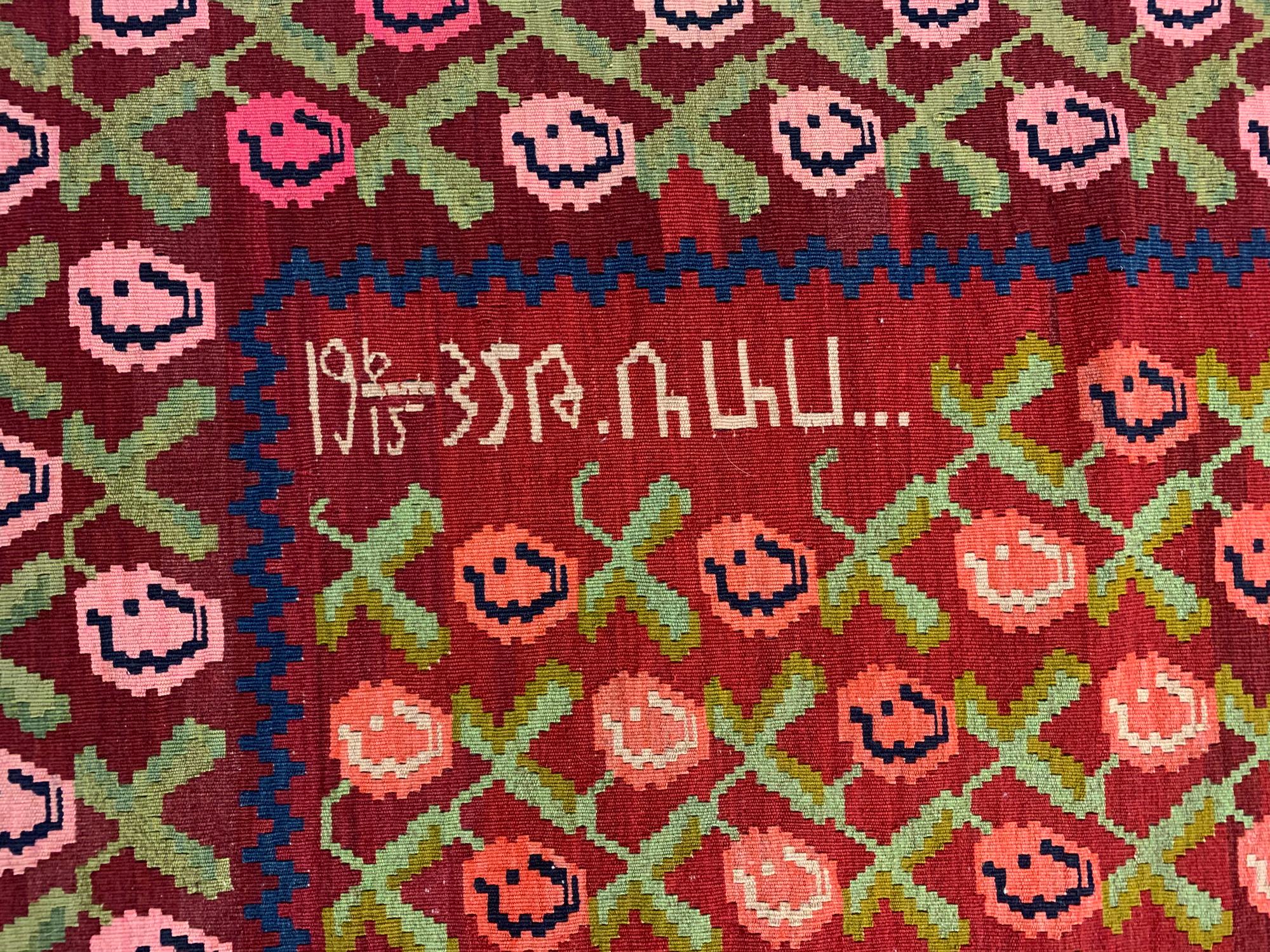 Mid-Century Modern Antique Kilim Rugs Armenian Handmade Floral Kilim Red Wool Rug For Sale