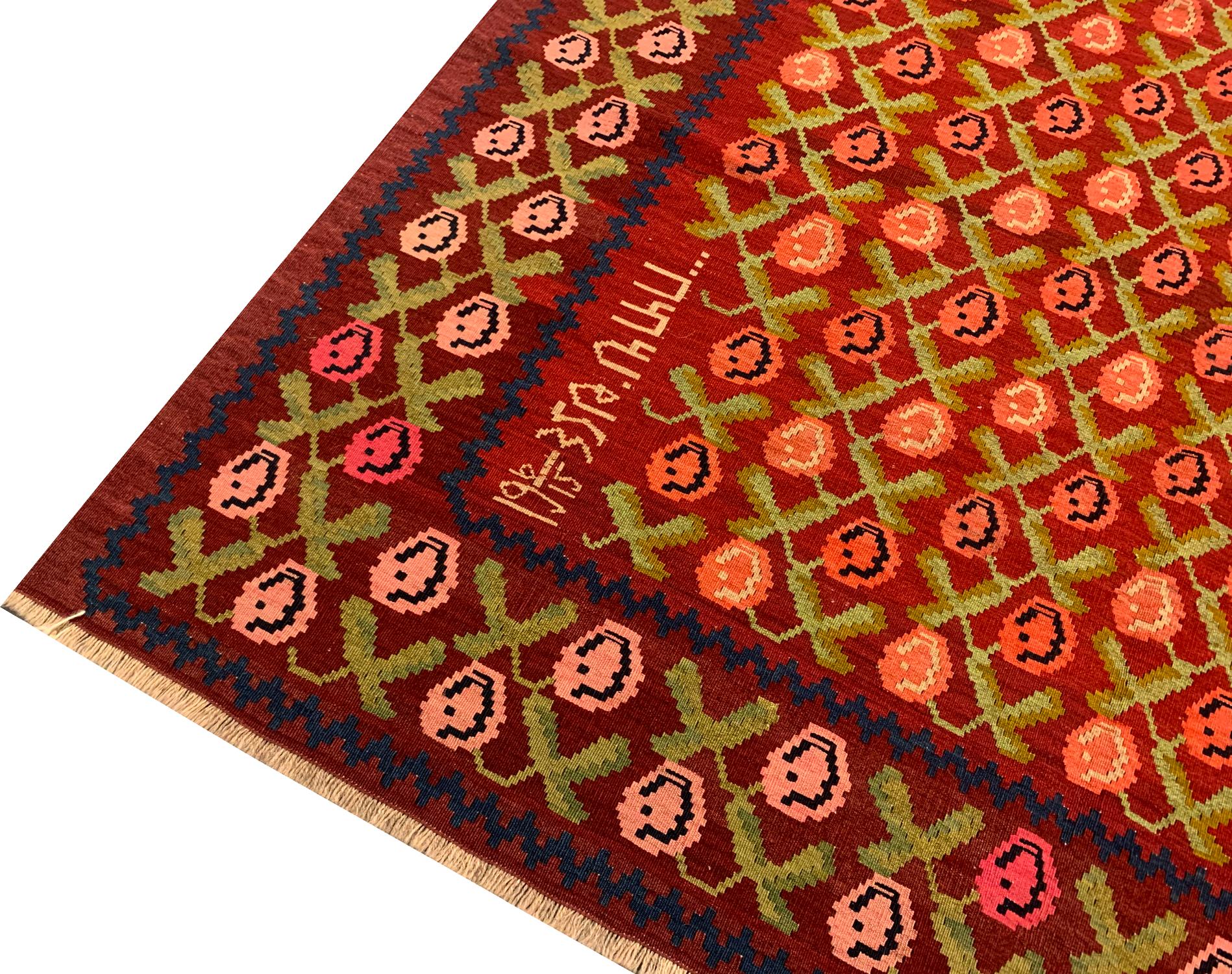 Woven Antique Kilim Rugs Armenian Handmade Floral Kilim Red Wool Rug For Sale