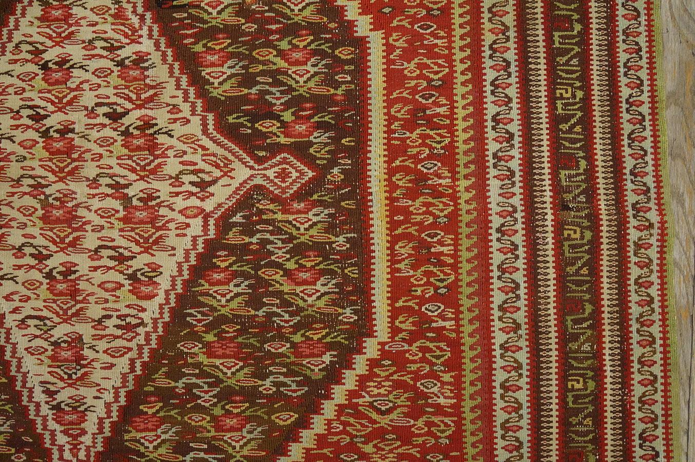 Antique Kilim Senneh Rug In Good Condition For Sale In New York, NY