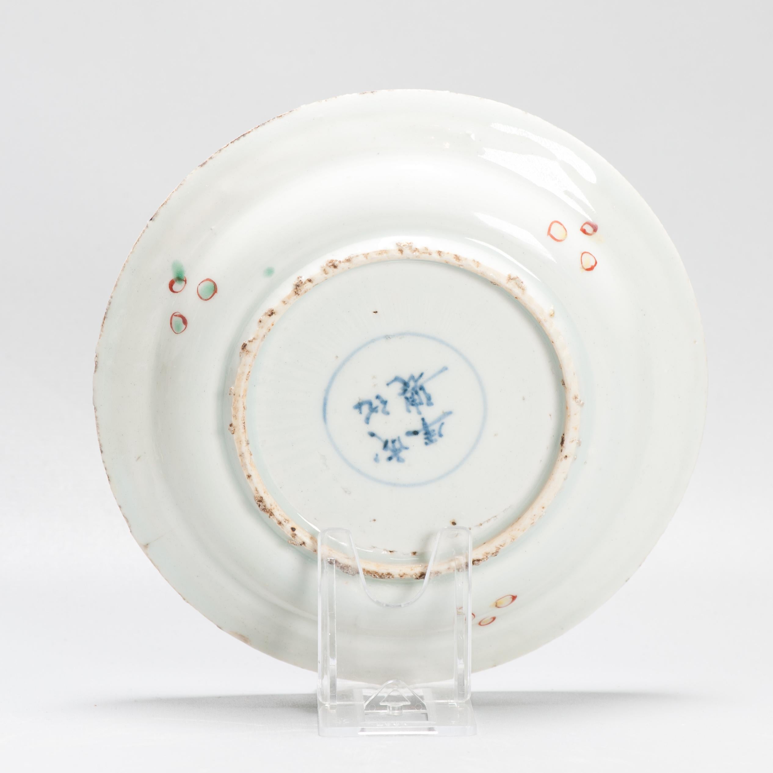 Plato antiguo Ko Akae Porcelana china Wucai Siglo XVII (1621-1627) Marcado Ming en venta 5