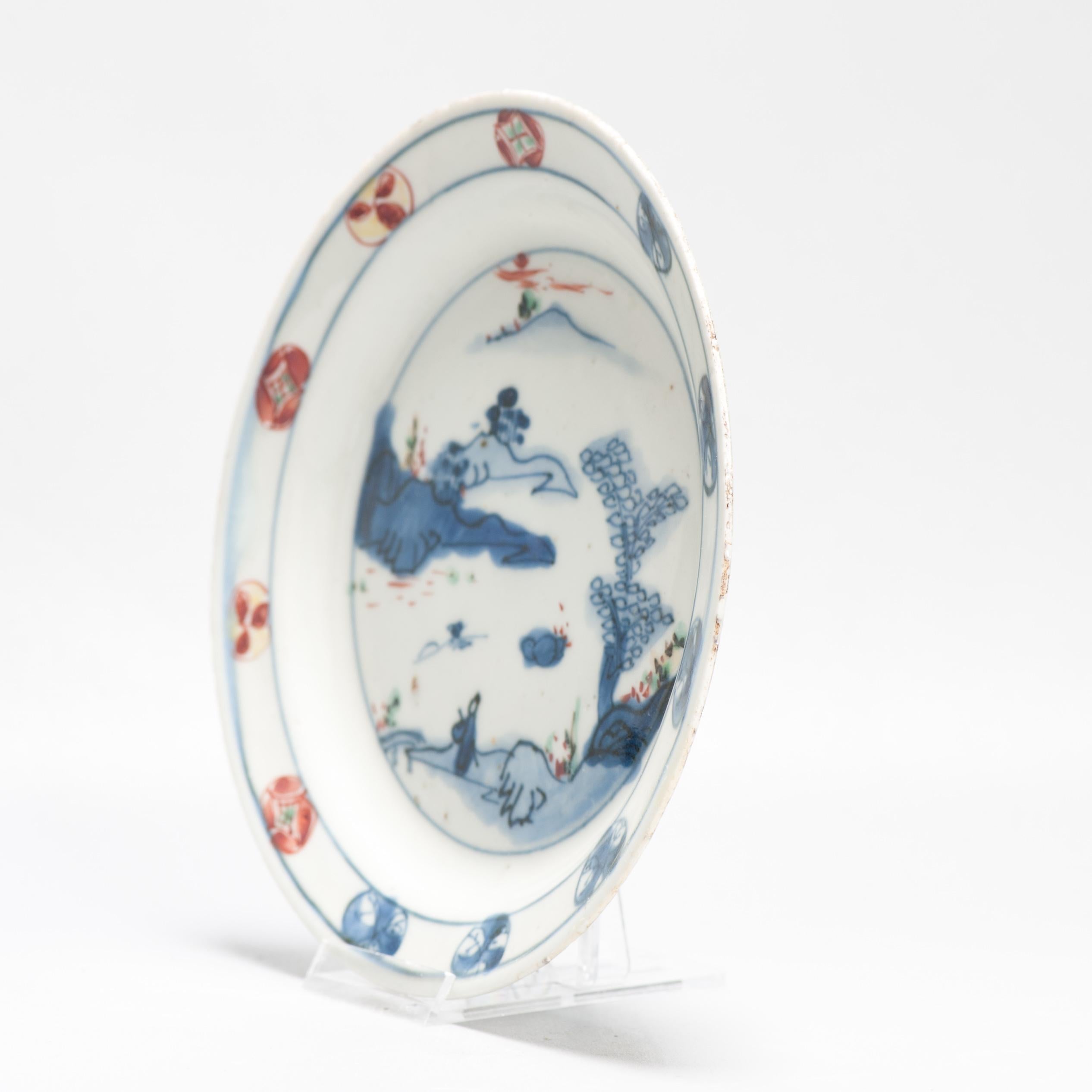Plato antiguo Ko Akae Porcelana china Wucai Siglo XVII (1621-1627) Marcado Ming en venta 9