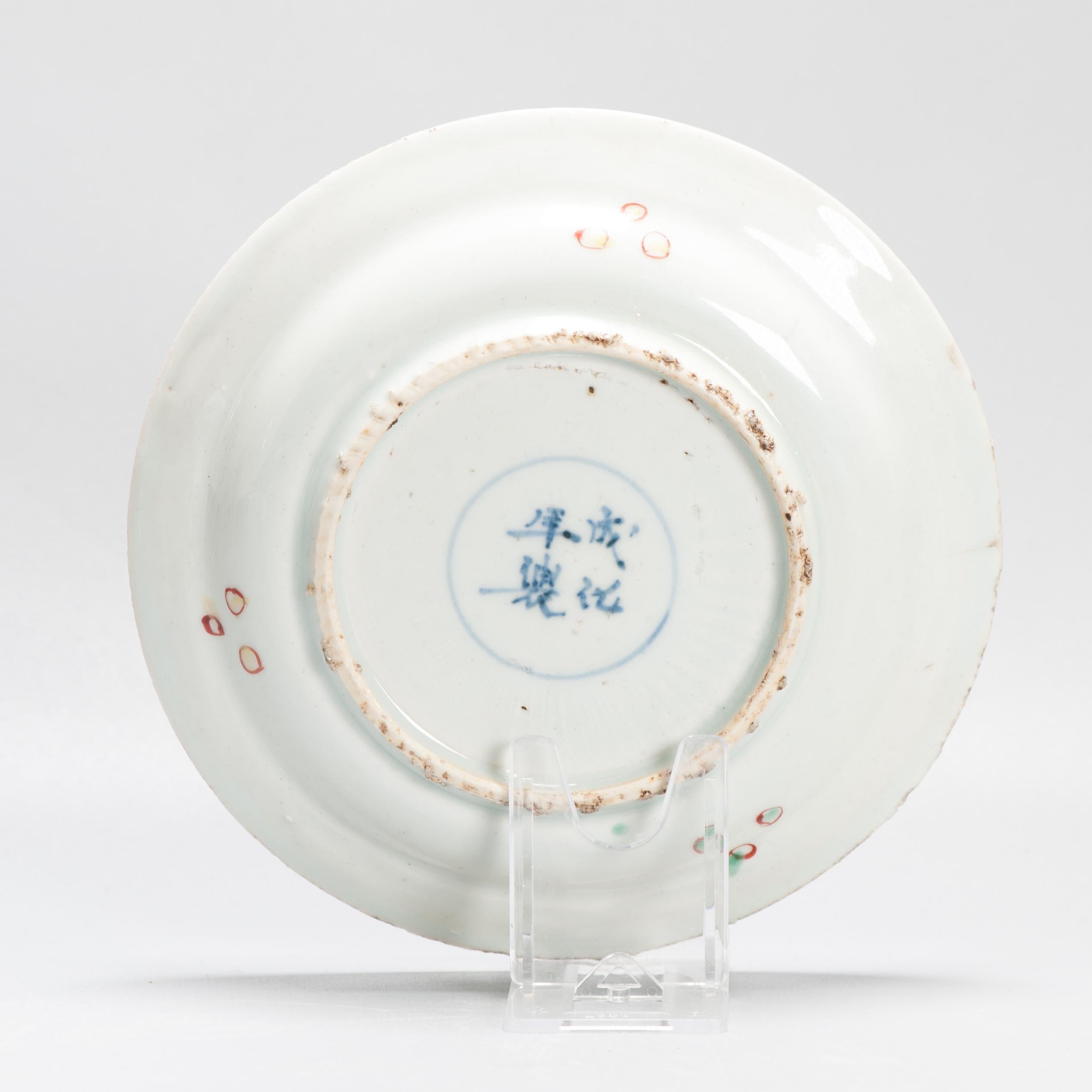 Plato antiguo Ko Akae Porcelana china Wucai Siglo XVII (1621-1627) Marcado Ming en venta 11