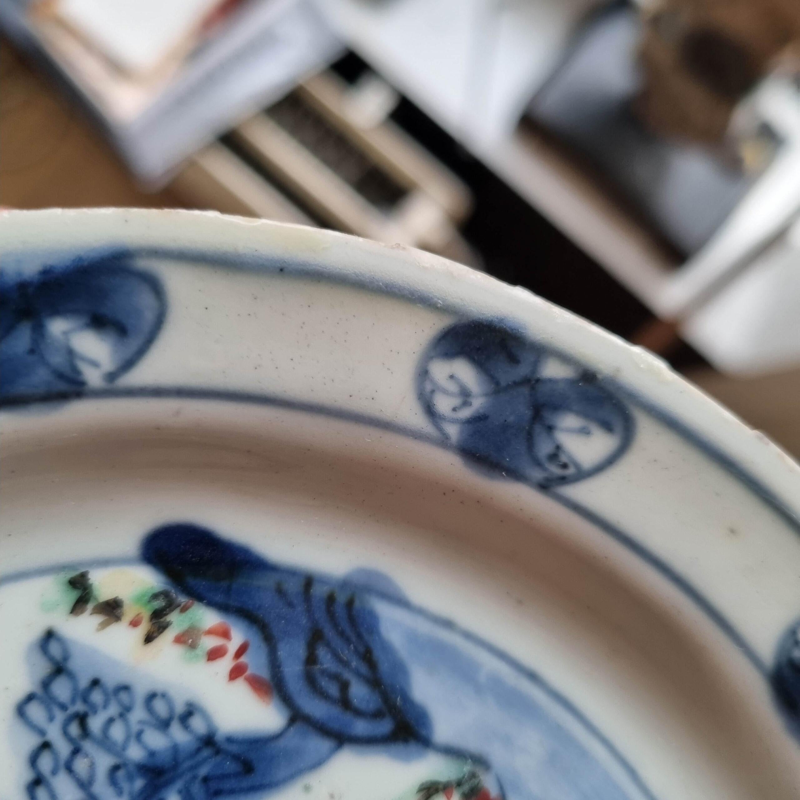 Plato antiguo Ko Akae Porcelana china Wucai Siglo XVII (1621-1627) Marcado Ming en venta 13