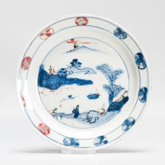 Antique Ko Akae Plate Chinese porcelain Wucai 17th C (1621-1627) Ming Marked