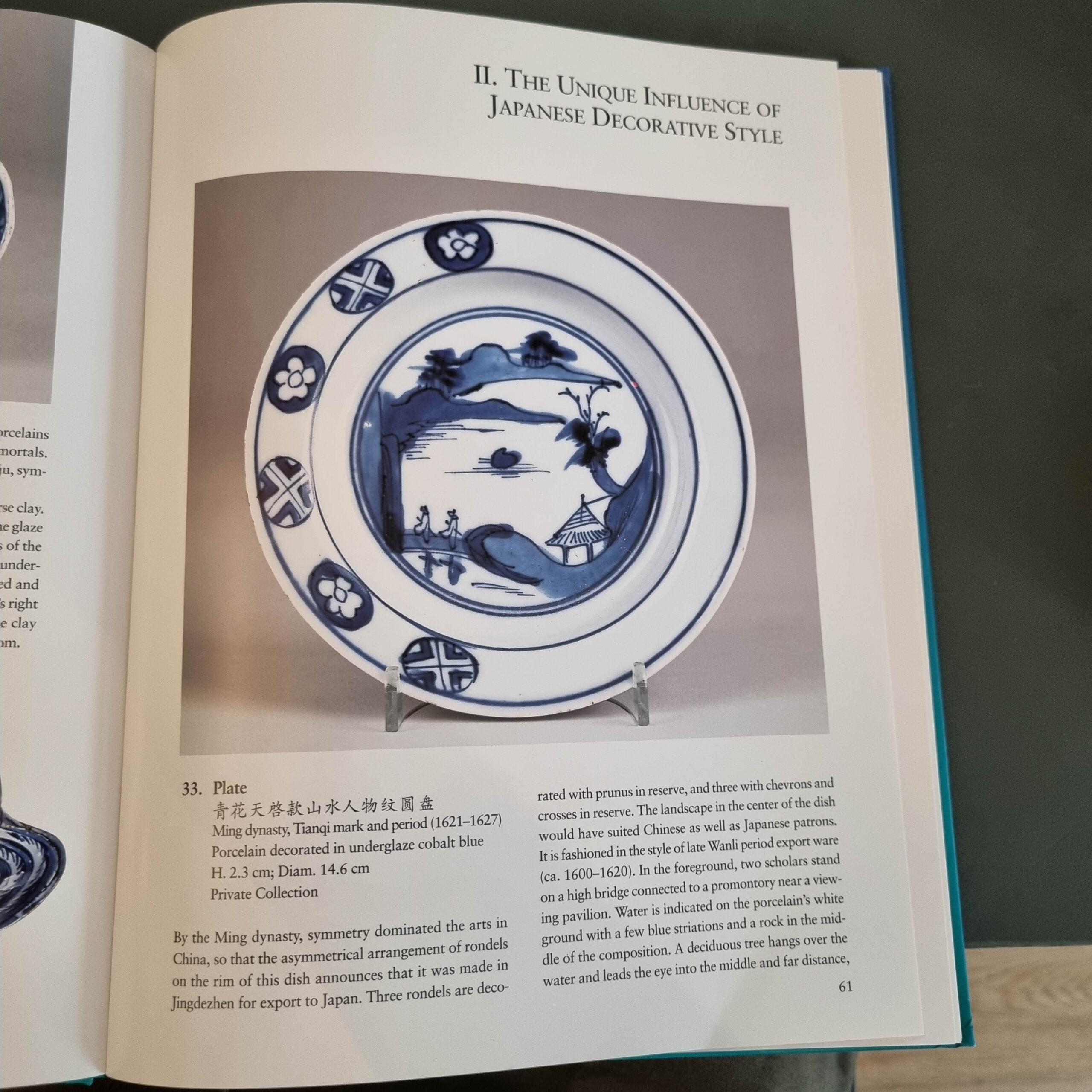 Plato antiguo Ko Akae Porcelana china Wucai Siglo XVII (1621-1627) Marcado Ming Chino en venta