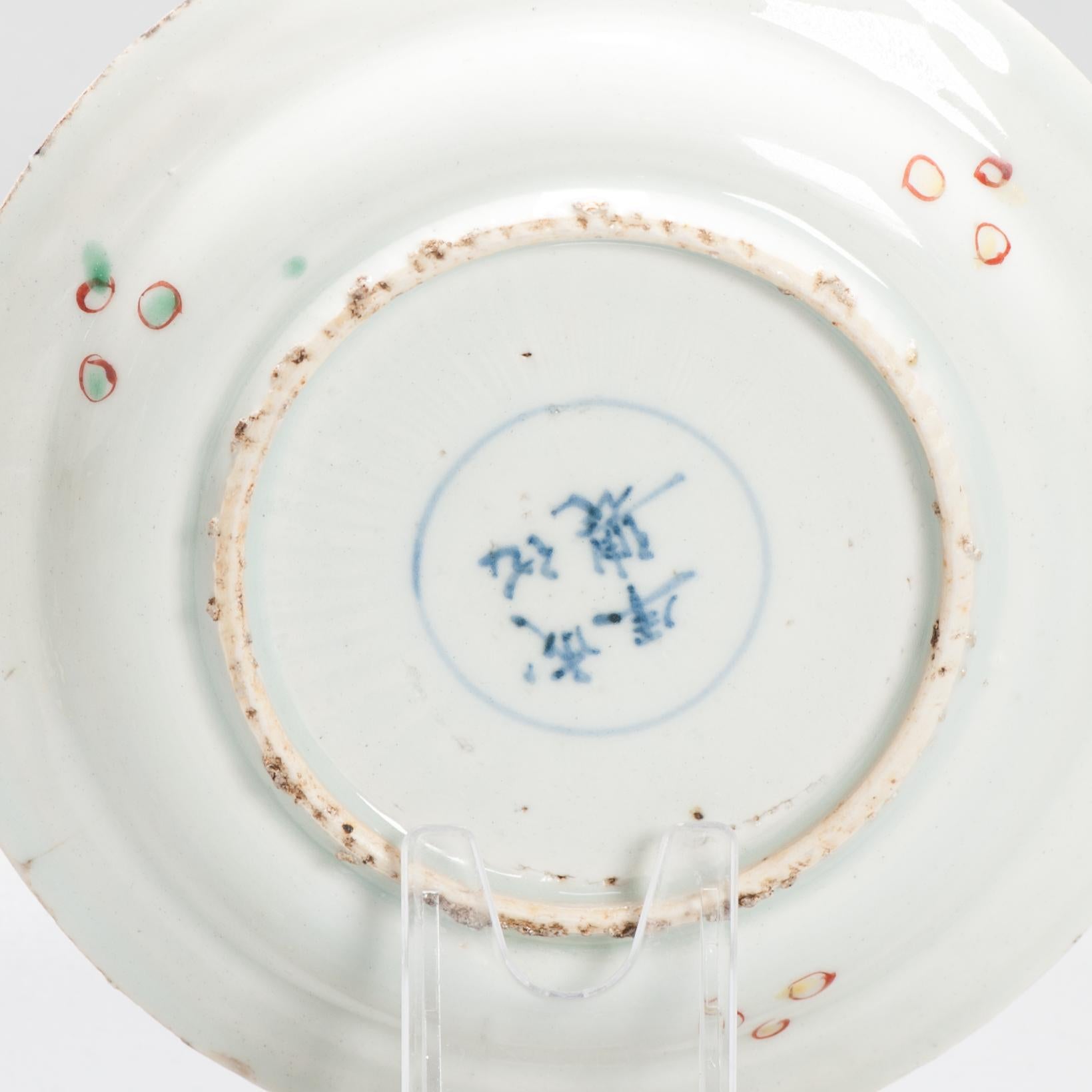 Plato antiguo Ko Akae Porcelana china Wucai Siglo XVII (1621-1627) Marcado Ming en Excelente estado para la venta en Amsterdam, Noord Holland