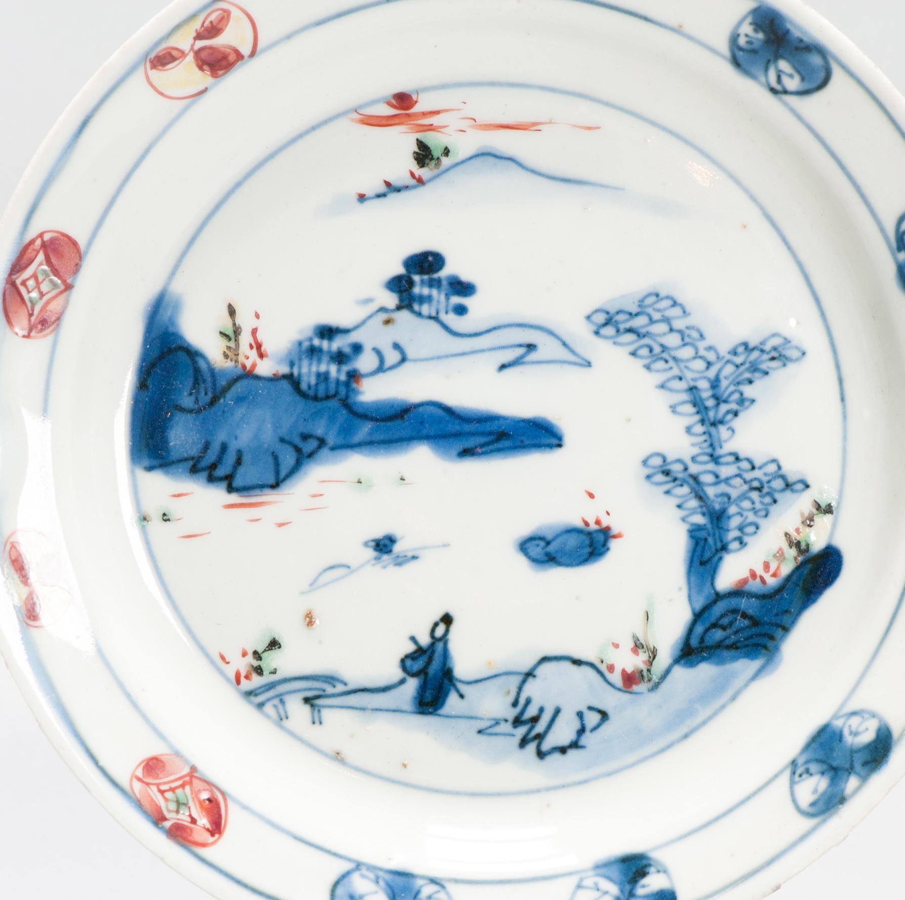 Plato antiguo Ko Akae Porcelana china Wucai Siglo XVII (1621-1627) Marcado Ming en venta 3
